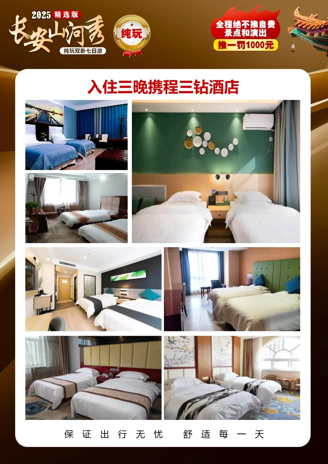 9bccbcbb88bcbed073b96b5c1859a468-sz_4196910-1