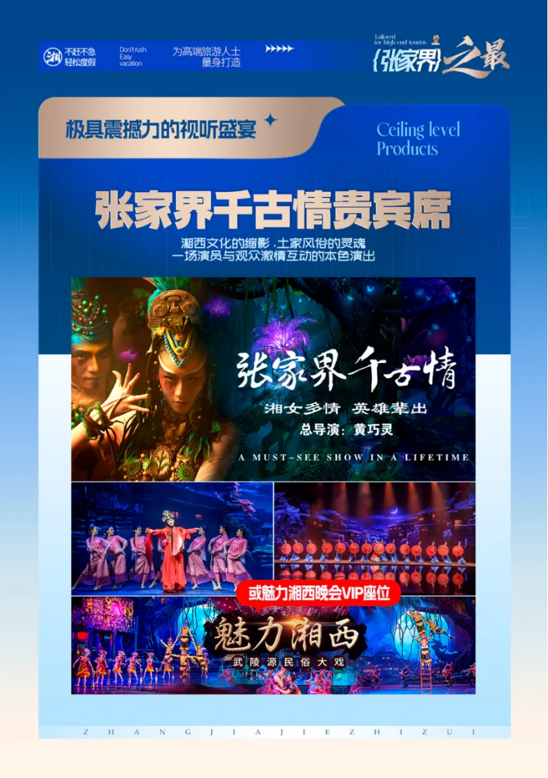 9c09da7b7e5a35f6365ac02fe3a50239-sz_1477663 9c09da7b7e5a35f6365ac02fe3a50239-sz_1477663