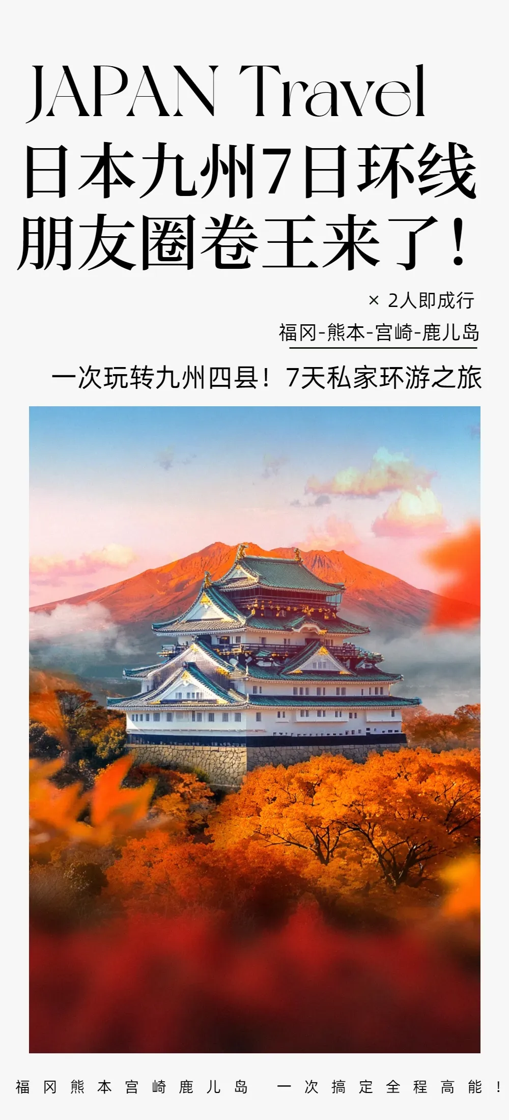 9c0d74abc84aea3e23f2c2fb42d5750a-sz_1074689 9c0d74abc84aea3e23f2c2fb42d5750a-sz_1074689