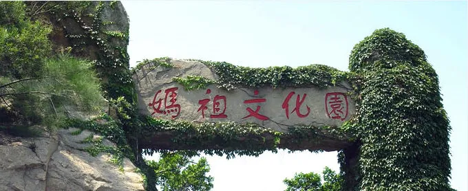 9c3164df3e699e109d24eb578b3d3b9d-sz_406701 9c3164df3e699e109d24eb578b3d3b9d-sz_406701