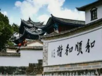 9c31867aee637764220415527aca03b9-sz_350083