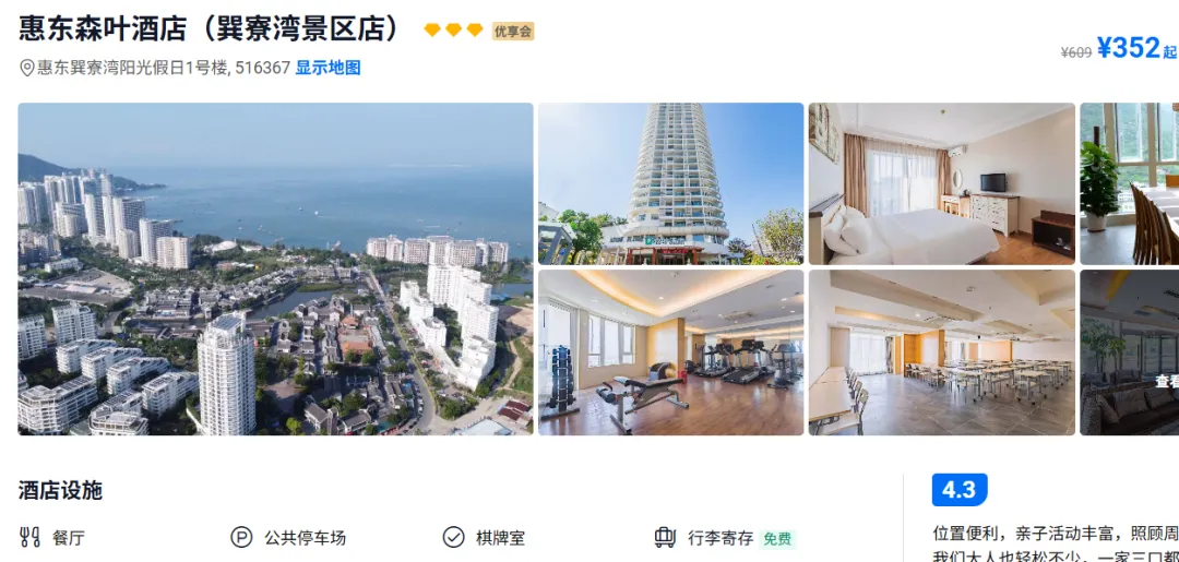 9c42641a1a9a9d602b3df28cd39dc99c-sz_846671-1