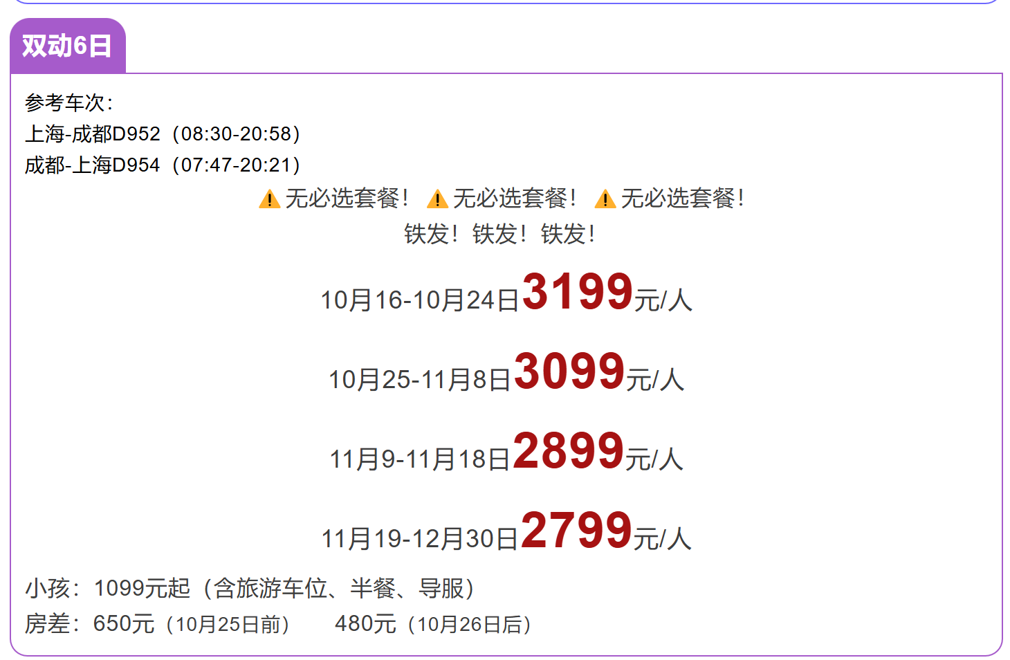 9ca2f29679824a05eefa1c546f9174f9