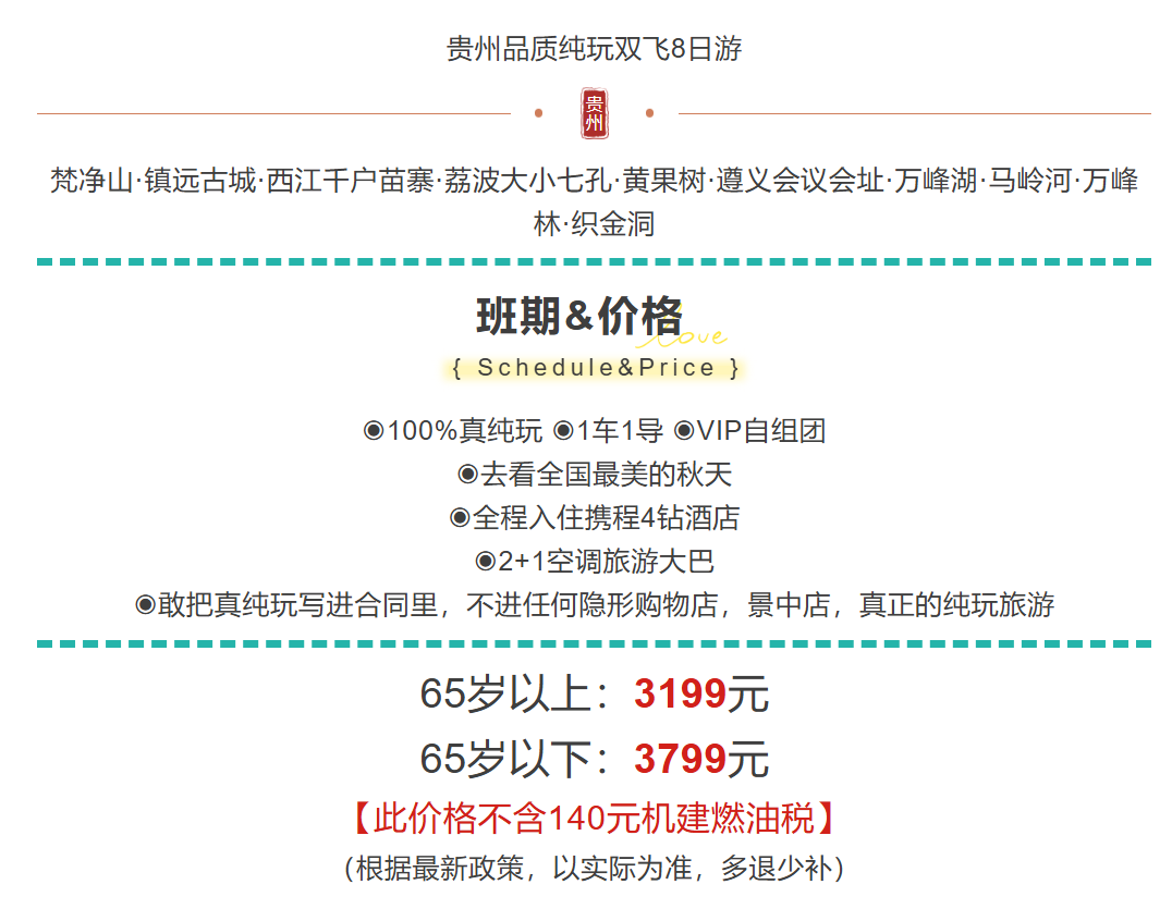 9cc1d058078246478fbe62962a30606c