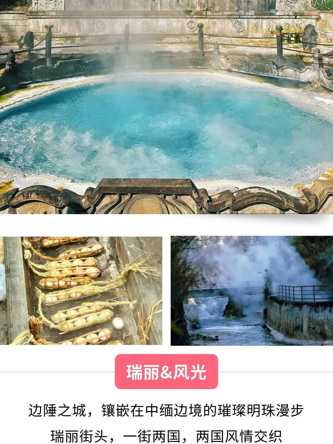 9d12047ab3cd6fadf6052d30906a86fe-sz_453320-1