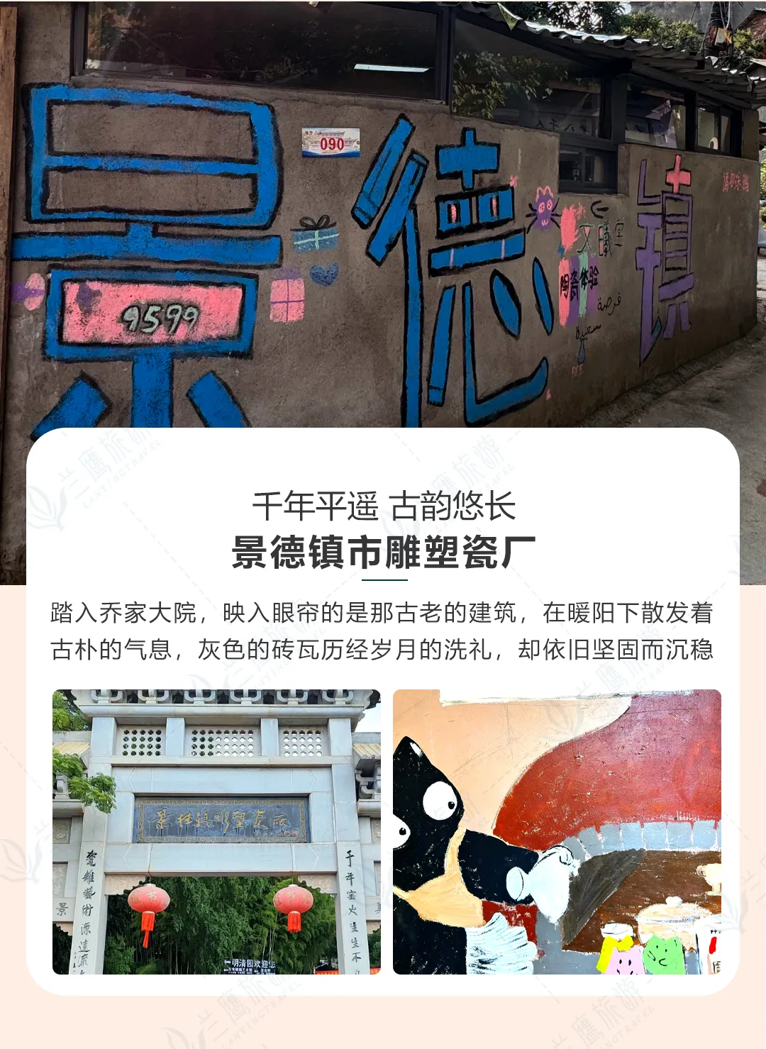 9d13b56e4487a6f61480b7711a29ad1e-sz_1116844-1