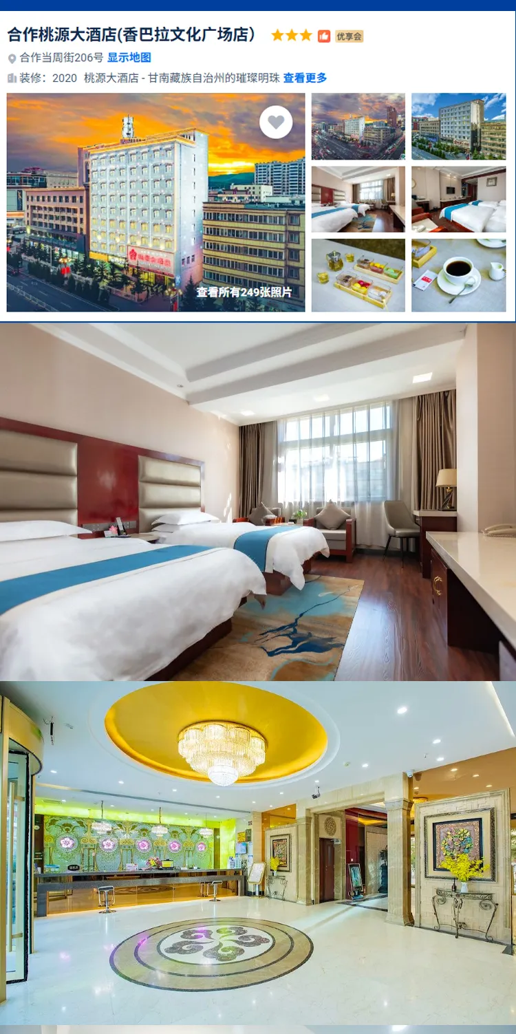 9d3dbe4d7b9460a191452a42ac99125f-sz_818163