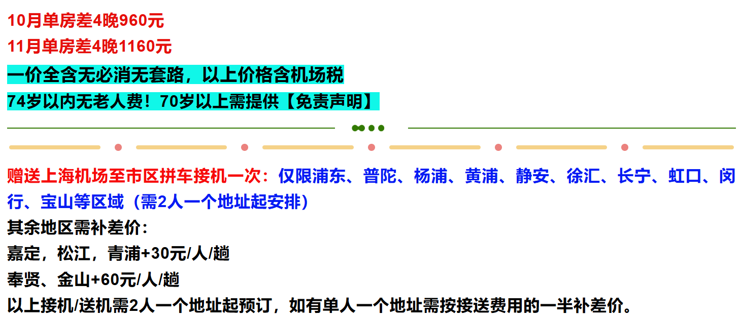 9d50bb1037d588ce3988e9b8968281d2 9d50bb1037d588ce3988e9b8968281d2