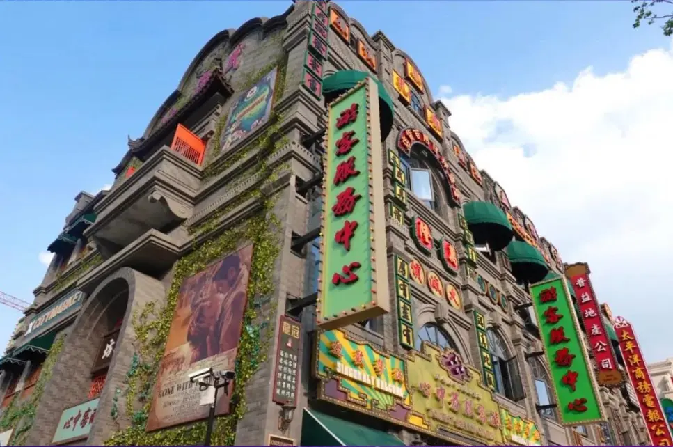 9d611007e363589e0cfe4d00d5384c47-sz_153674