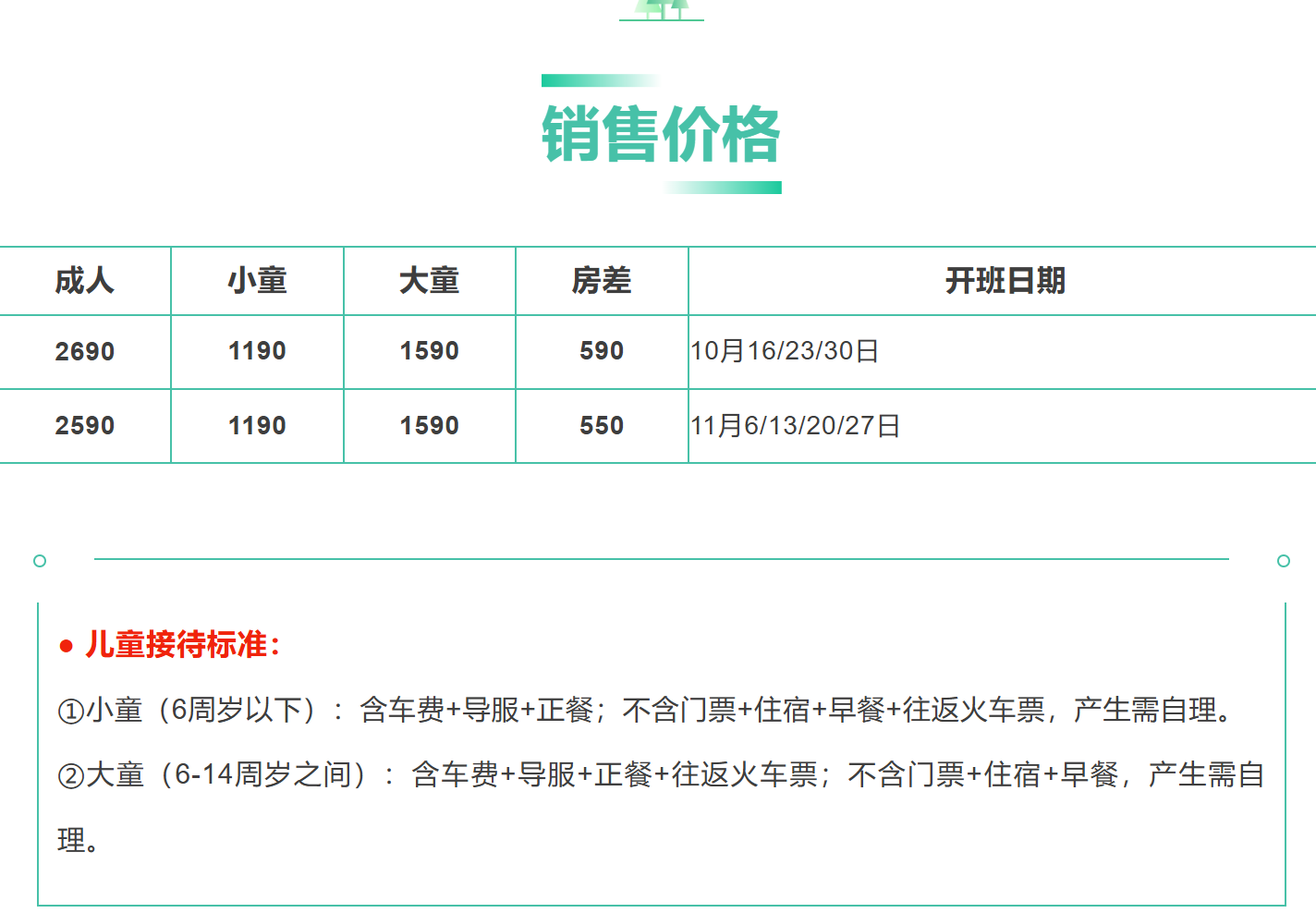 9d63e8f9001772d9d8bb6f2ec204e316