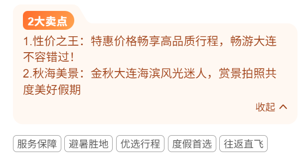 9d9cd967189c7c11f45013c9f555a825