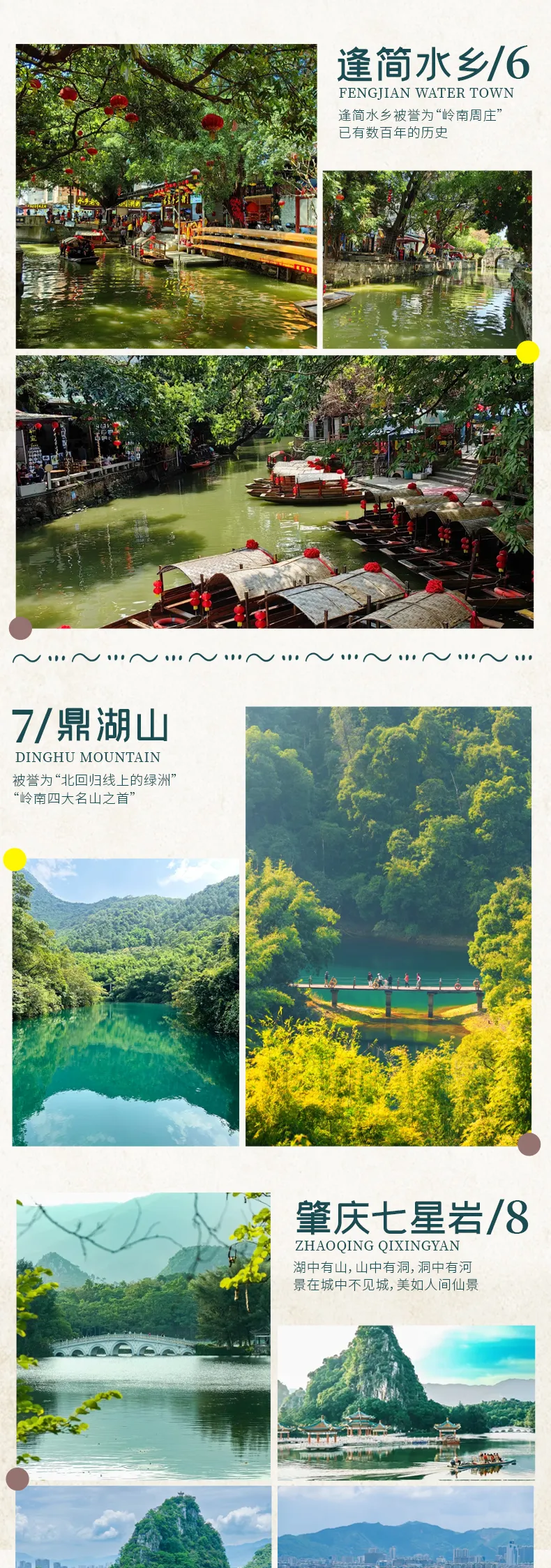 9daa56e5a8d4cdb9fcc294d9752bba86-sz_1768622-1 9daa56e5a8d4cdb9fcc294d9752bba86-sz_1768622-1