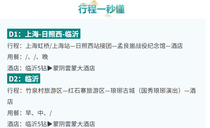 9de4686922846e5361e07b457863d3a6