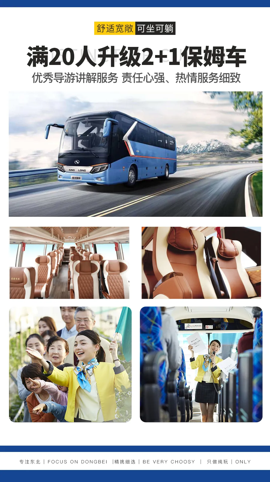 9e23a0e21c7993fb98bac69a5e74177f-sz_797796 9e23a0e21c7993fb98bac69a5e74177f-sz_797796
