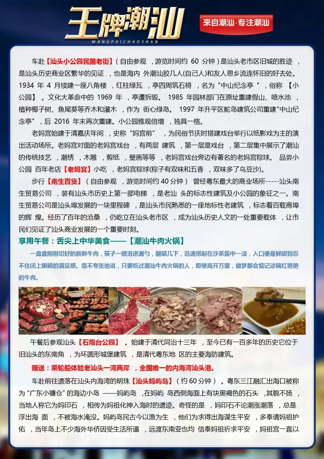 9e4461dfbda952a83a2f1f9d30096d05 9e4461dfbda952a83a2f1f9d30096d05