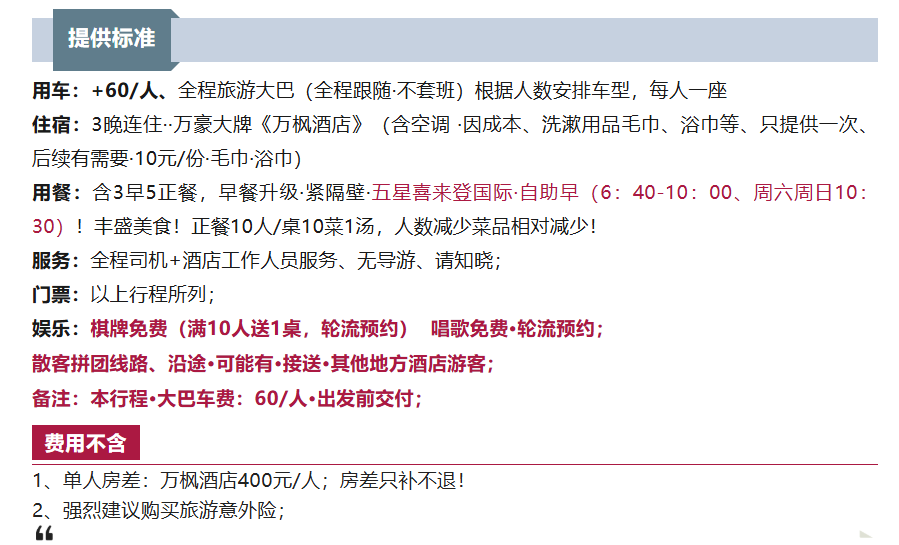 9e7b3c7f661ae359a5f0cee3d5d7283f 9e7b3c7f661ae359a5f0cee3d5d7283f