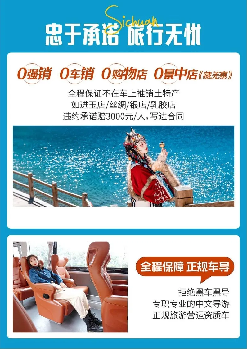 9eaa479489dcb242466441b627f61961-sz_262826