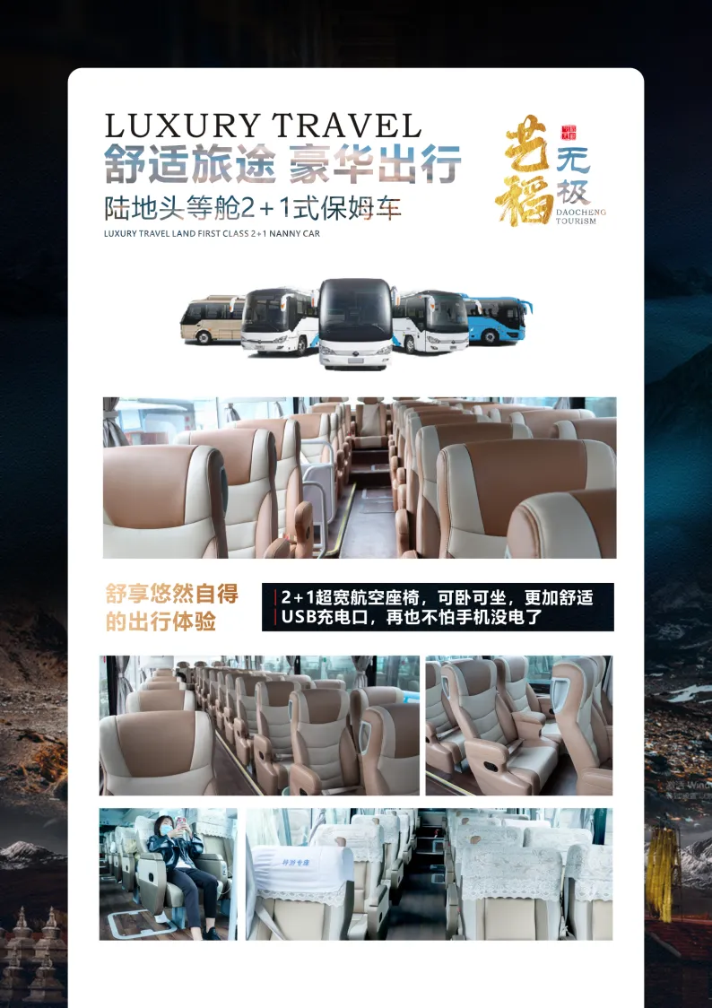 9ece1451d9f854ff770df26c727b69c7-sz_1444420 9ece1451d9f854ff770df26c727b69c7-sz_1444420