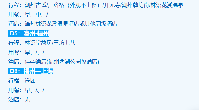 9ed0f3bee158500a9bf7665b9939549e 9ed0f3bee158500a9bf7665b9939549e