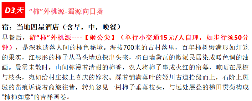 9f14f43e7c5140db6a7697cbd404da94 9f14f43e7c5140db6a7697cbd404da94