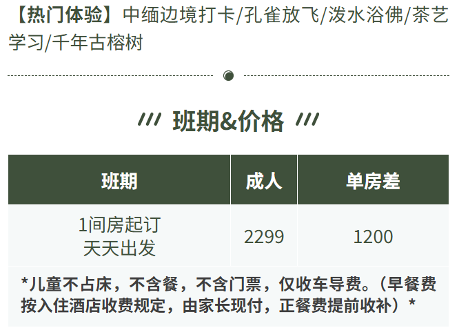 9f7871196800e076538ed2dec542dec3