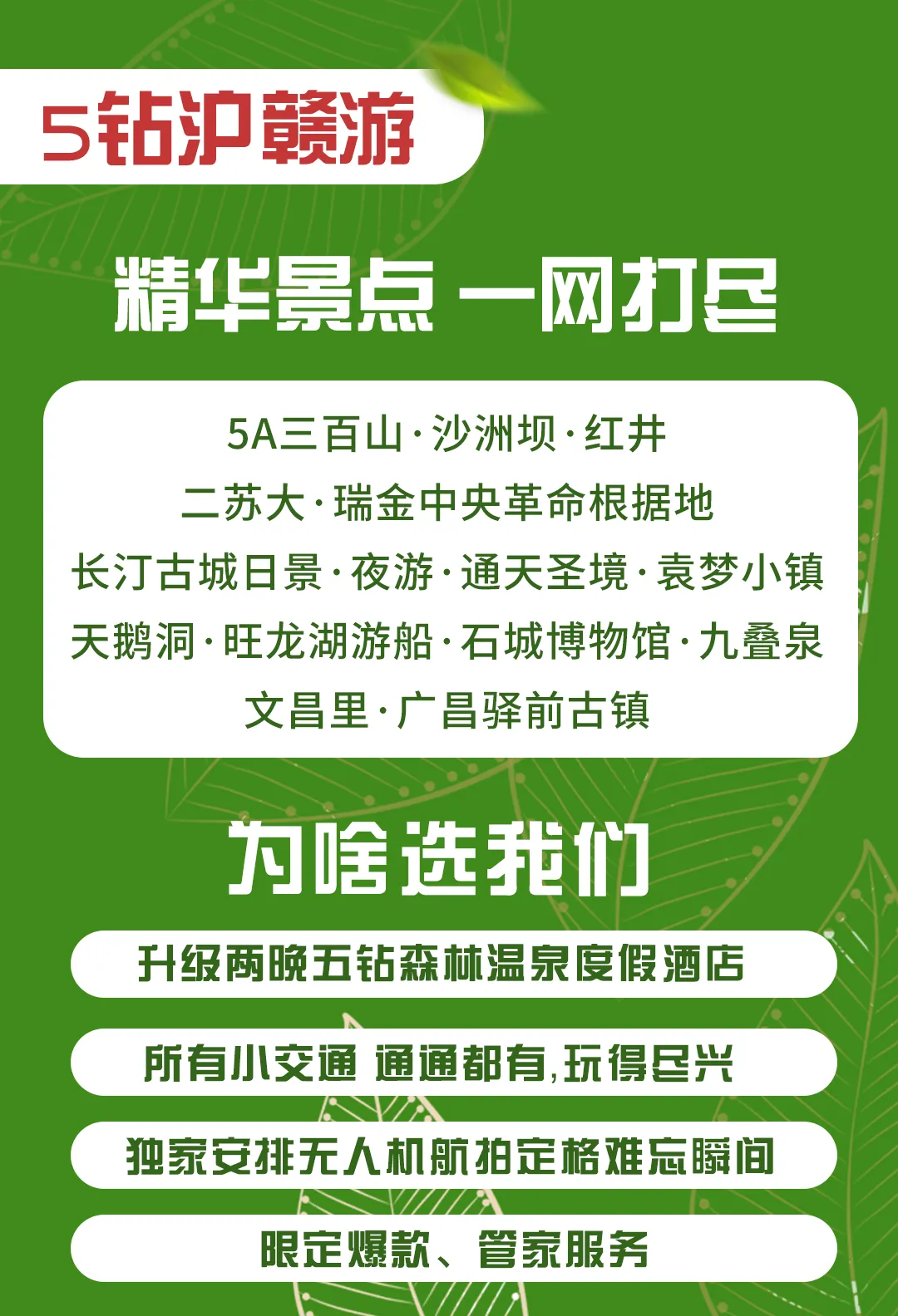 9f81f660e5ab14cdb3828da36ddec843-sz_391071 9f81f660e5ab14cdb3828da36ddec843-sz_391071