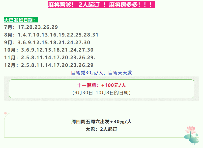 9f9a93c68b0aac71a5b65d770f0764fe