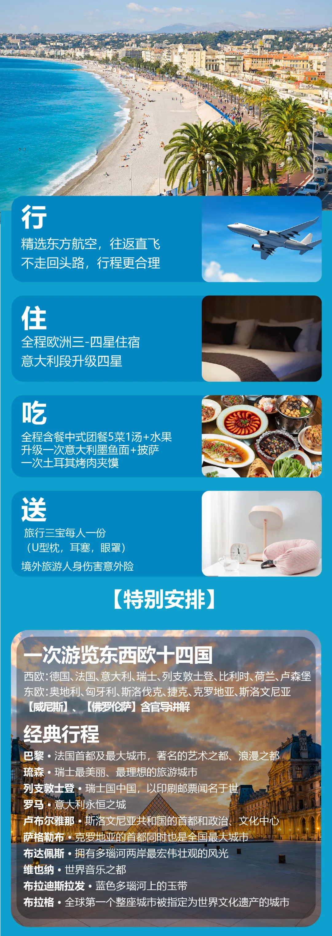 9fa96de406b07c77a4cd579573bb832e-sz_4067455