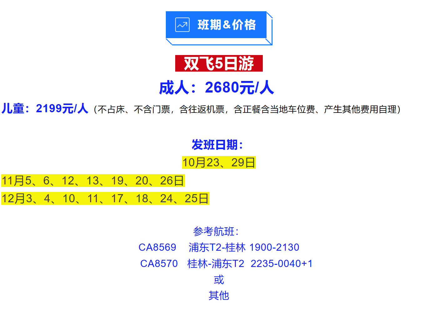 9fd75ce90c95806ff8cf15eb8352b344