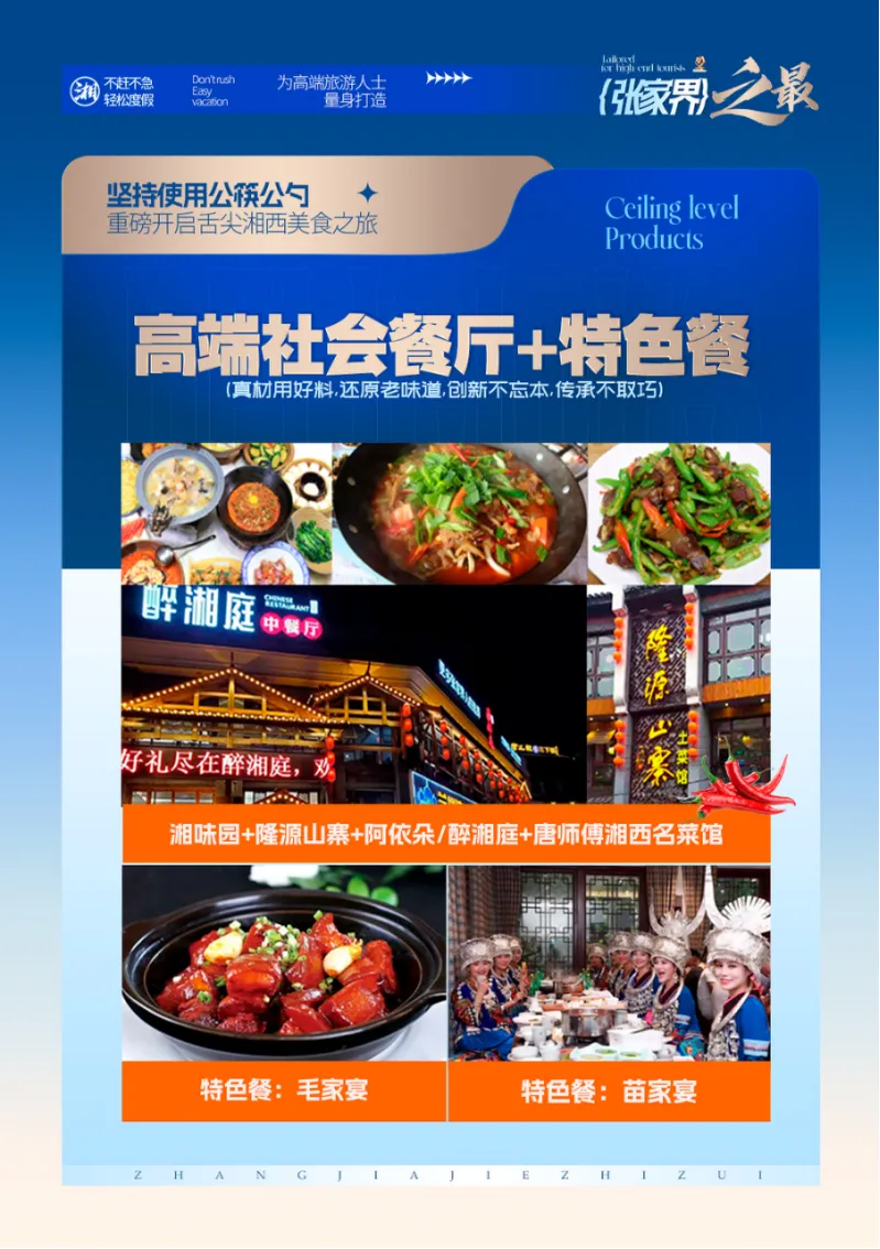 9fec2ffd76c6211ffb5a1668ff51a9d0-sz_1398172 9fec2ffd76c6211ffb5a1668ff51a9d0-sz_1398172