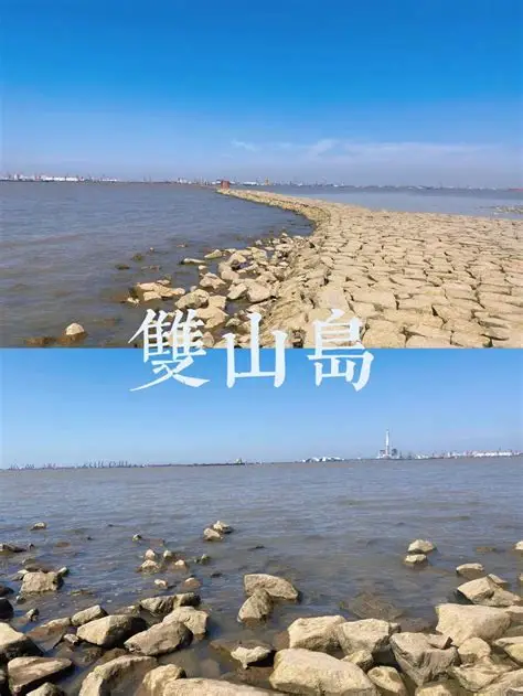 跟车纯玩399元【江阴华悦大酒店3日】◆2自助早4正餐◆夜游飞马水城◆鹅鼻嘴公园◆忠义街◆黄山湖公园◆免费棋牌唱歌!升级一餐梭子蟹炒年糕!