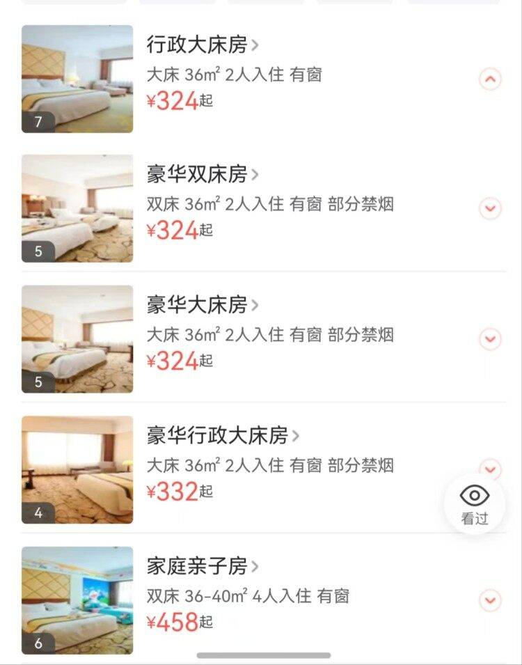 P2XORcWorPQ-BfOebP2eVEHkFRMYPaA1 P2XORcWorPQ-BfOebP2eVEHkFRMYPaA1