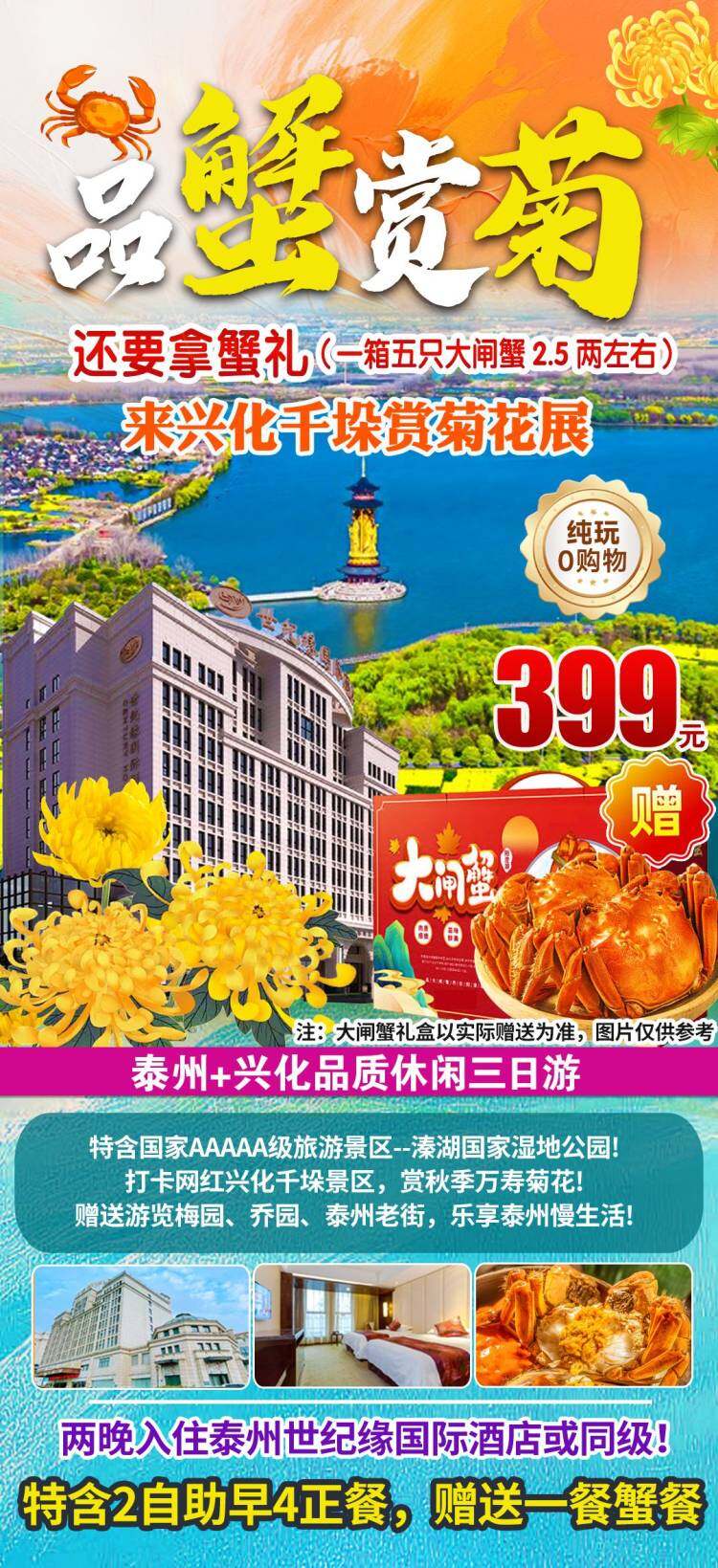 RiDjxF-N7htFKSuDZJsoH7tZtg-EavUG-2 RiDjxF-N7htFKSuDZJsoH7tZtg-EavUG-2