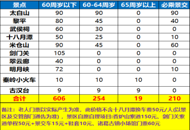 TjaUwWfTKMSapPsu TjaUwWfTKMSapPsu