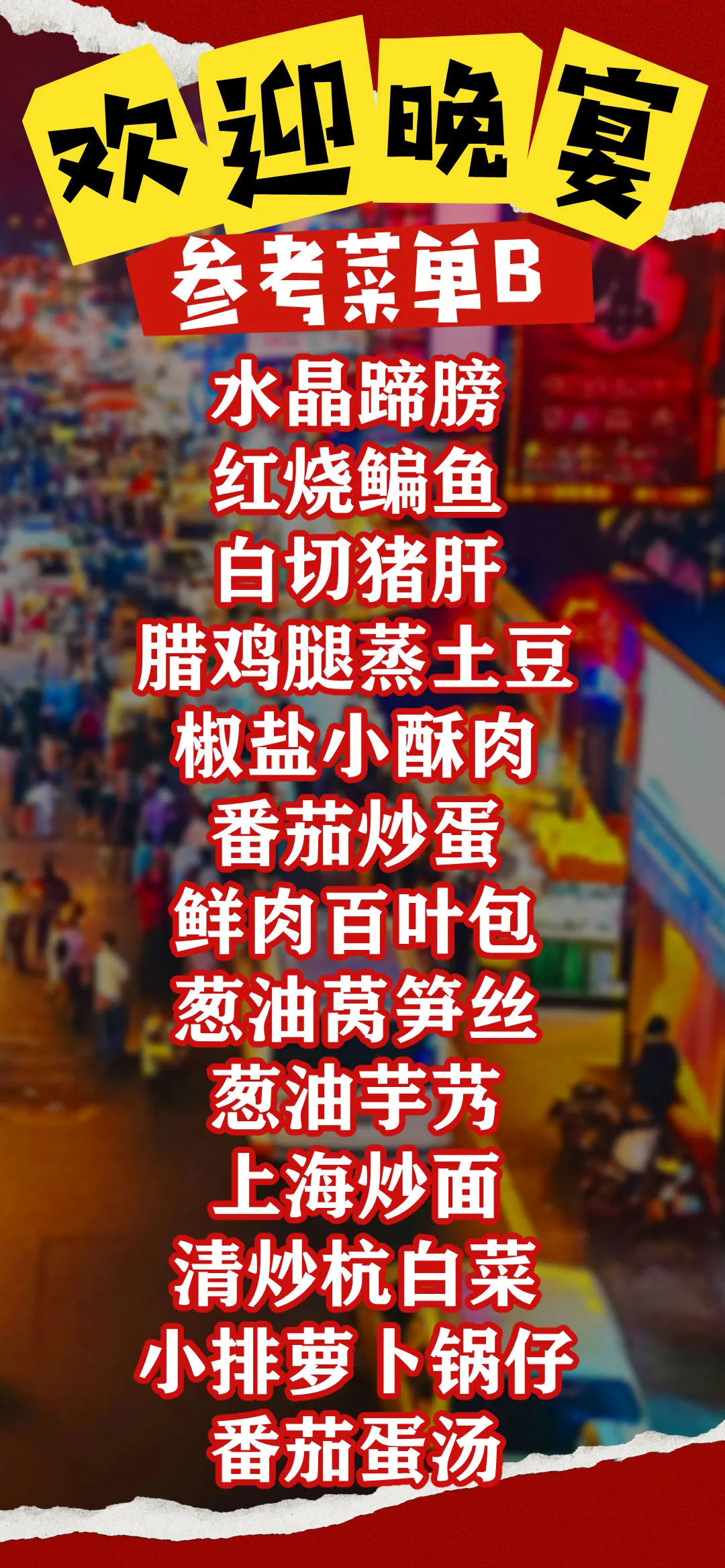 a009bdc68ea3544aab13d5b3e16f3a1d-sz_598284 a009bdc68ea3544aab13d5b3e16f3a1d-sz_598284