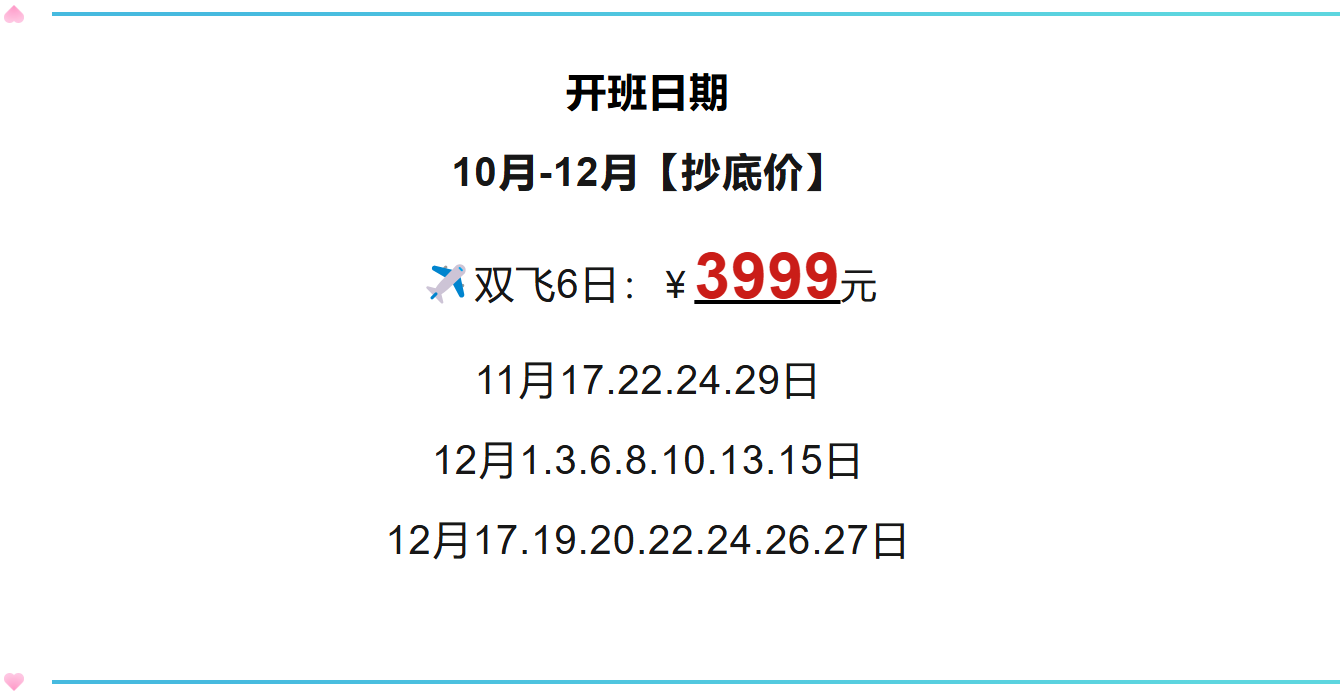 a021f13f423d6f86c3637fea06775be4 a021f13f423d6f86c3637fea06775be4