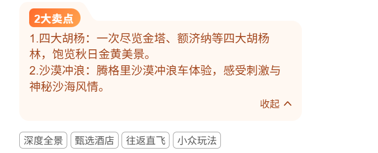 a0403d8e830b6ea61d0b9d67803ac745