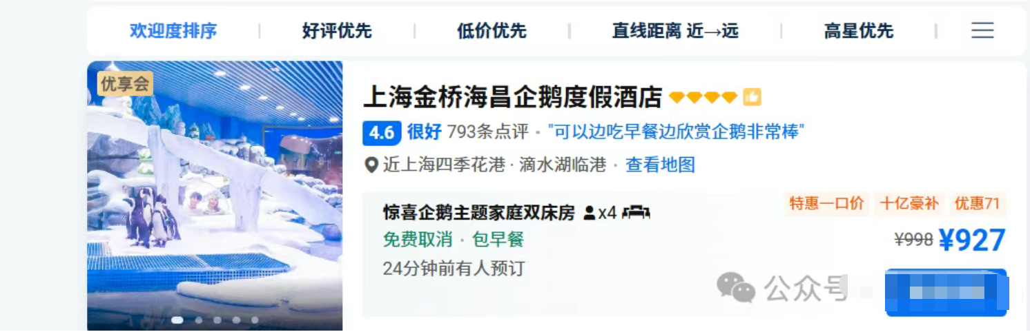 a052270b54dcc1975989d4fc955b8350 a052270b54dcc1975989d4fc955b8350