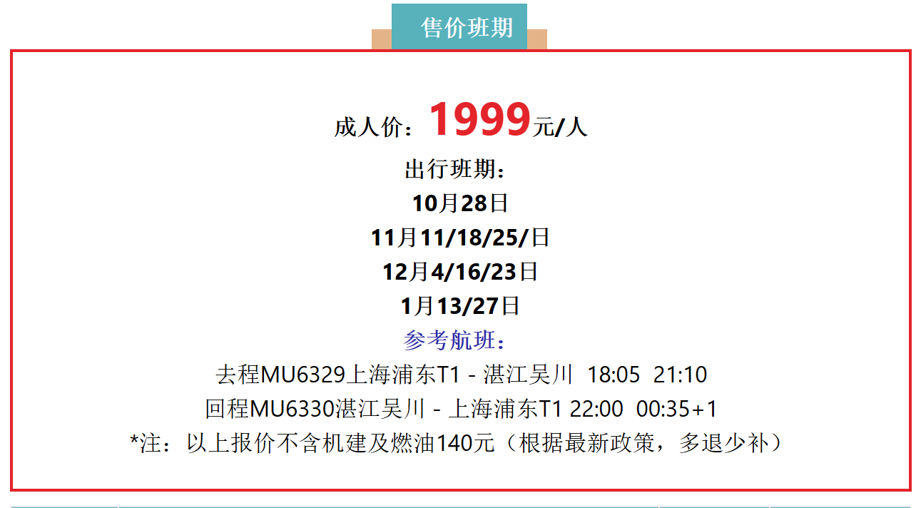 a082962f2020b29aa8364d68c15c7008 a082962f2020b29aa8364d68c15c7008