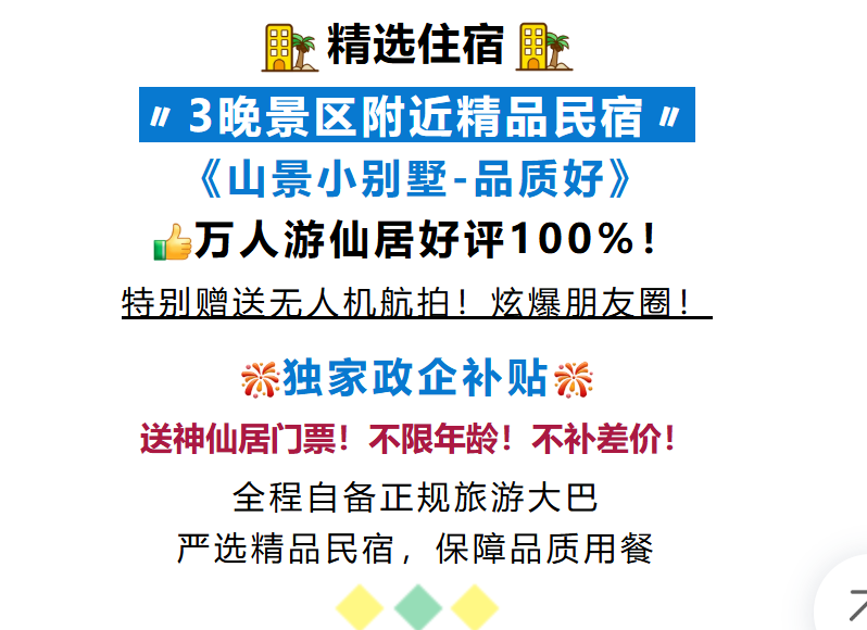 a087c0efe079830b4639ca5d8784e945 a087c0efe079830b4639ca5d8784e945