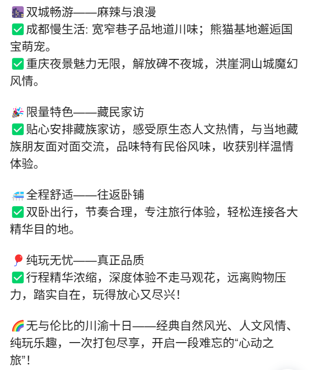 a0ae7fee31d440e1cfe69909f8c499c9