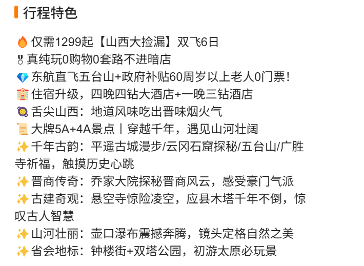 a0b28e09d218d7058566ac0460953ebb a0b28e09d218d7058566ac0460953ebb