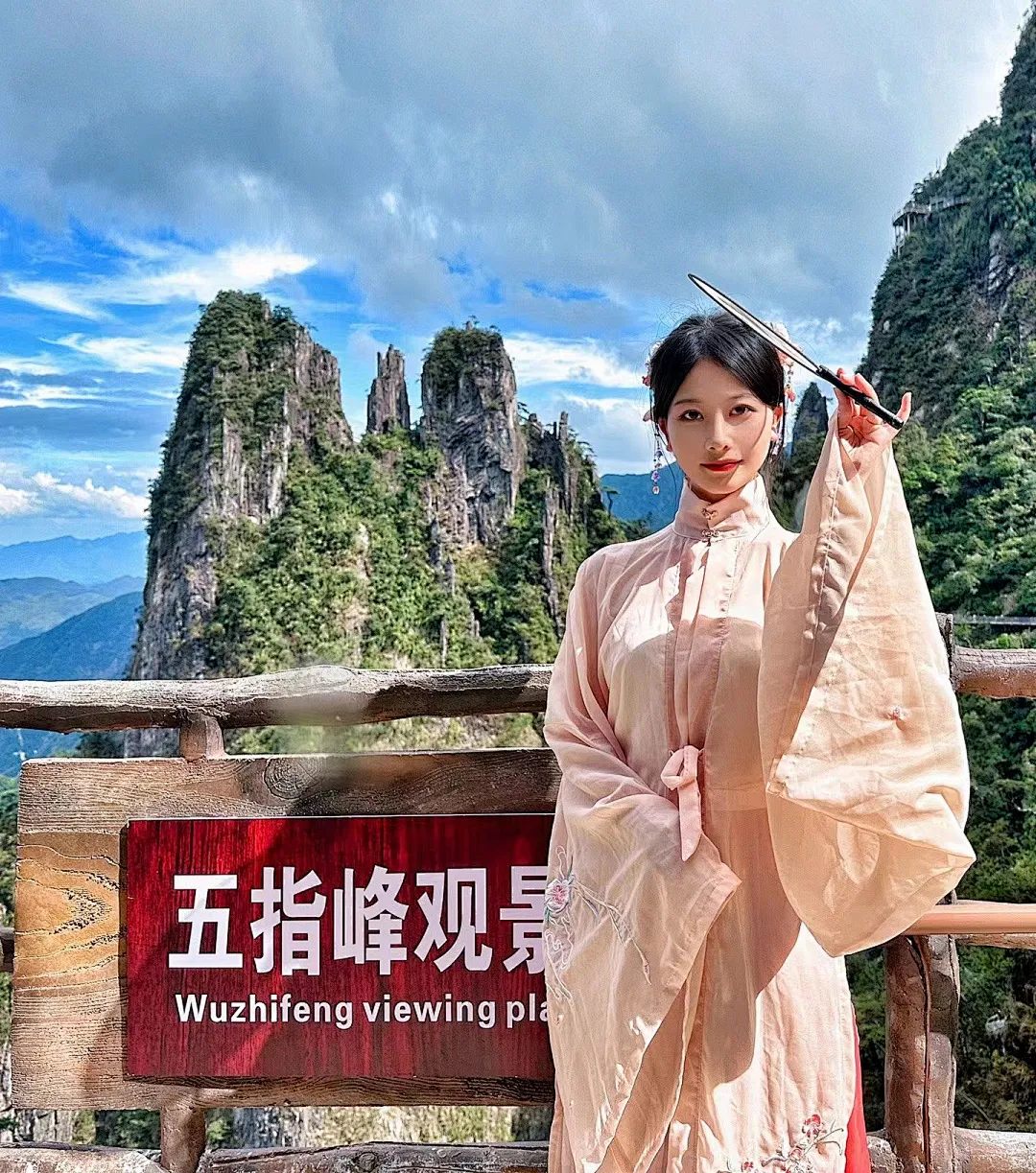 a0e269246b41d426b3236c33fc405788-sz_697089-2 a0e269246b41d426b3236c33fc405788-sz_697089-2