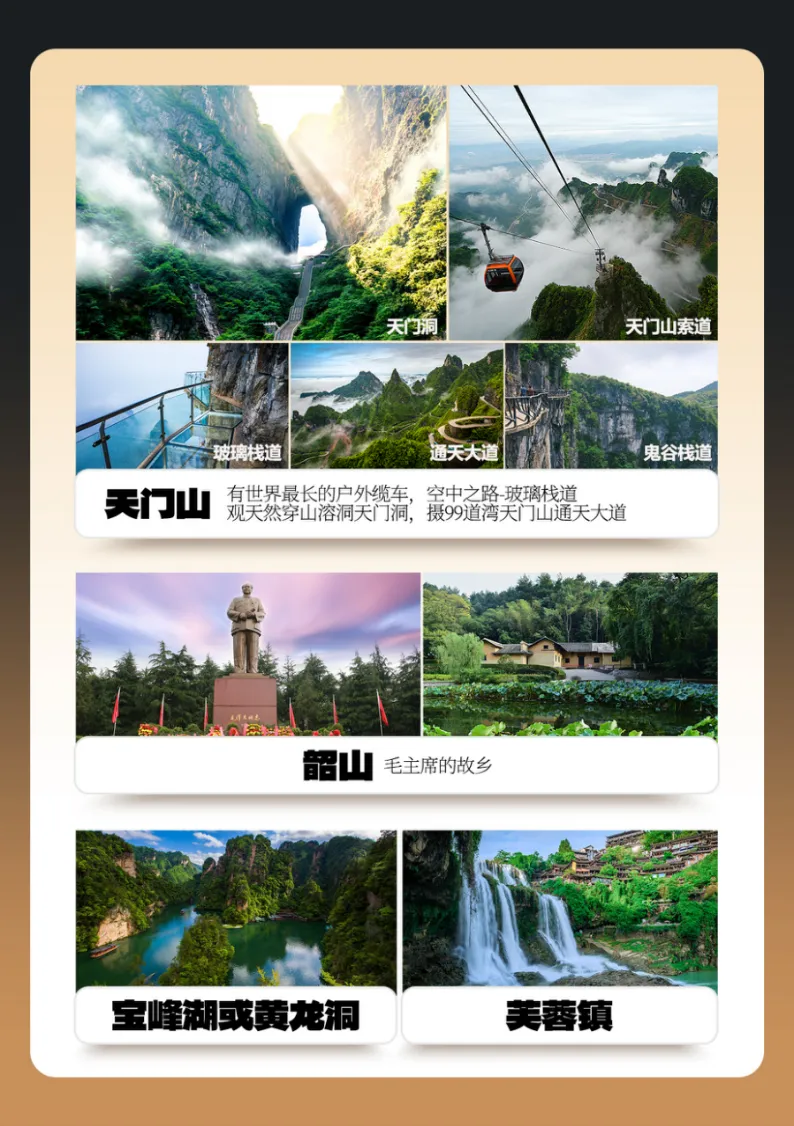 a0fd50f7d9331f088291f7441acb3fe9-sz_1506277