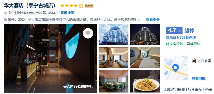 a11fb1f2a7effc4ba643b229860c3e9e-sz_418945 a11fb1f2a7effc4ba643b229860c3e9e-sz_418945