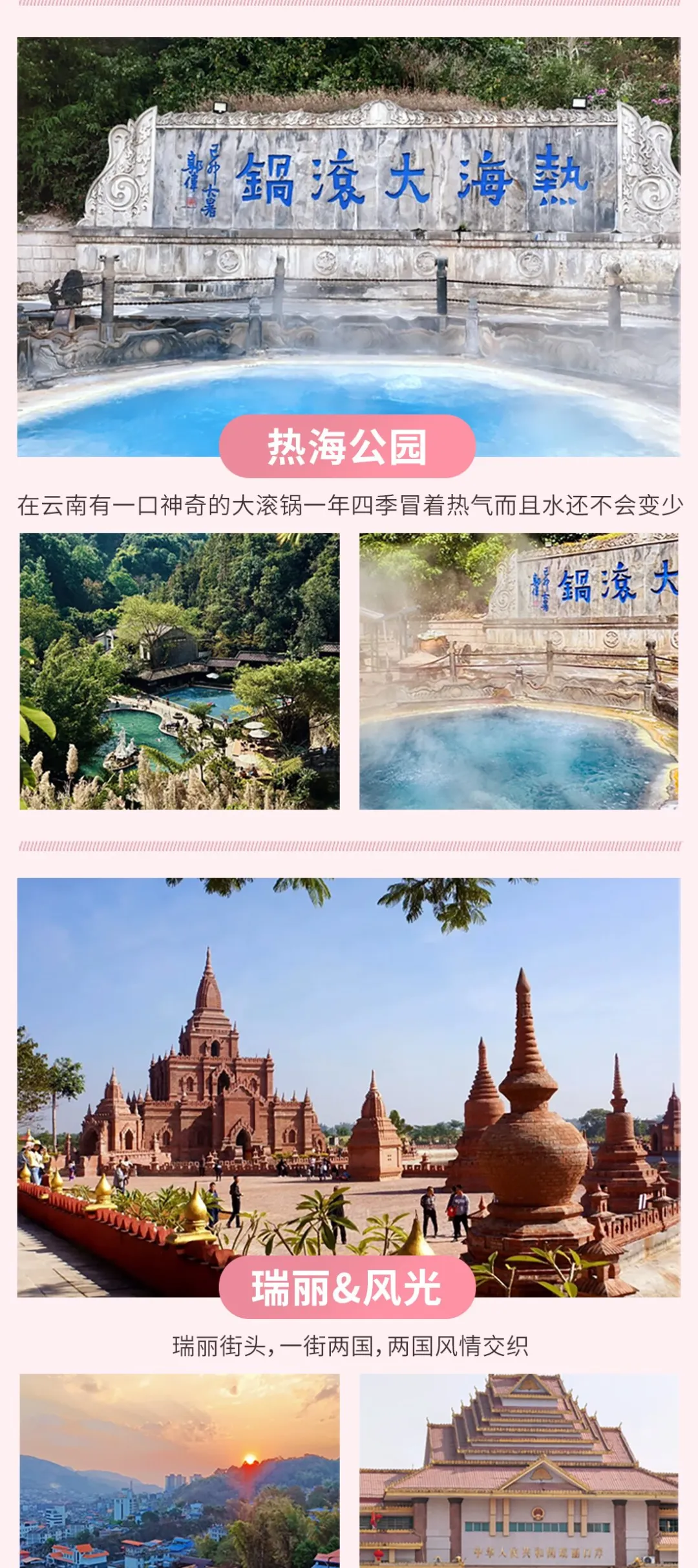 a12c9dea8f09aa1cf6669d37987694d6-sz_535258 a12c9dea8f09aa1cf6669d37987694d6-sz_535258