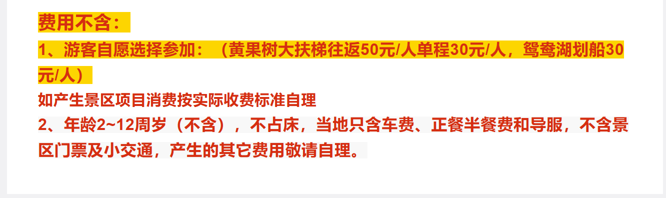 a143730cad6cd828caa495d249c00173