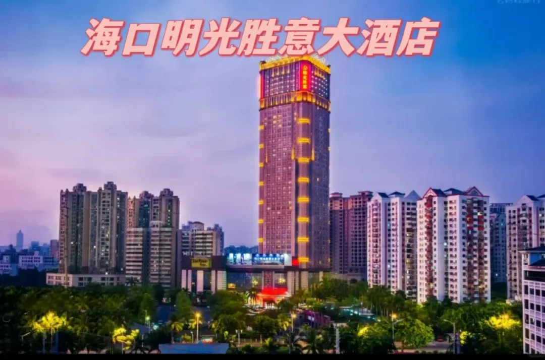 a158cc429cb9eac72f8765a6129c9161-sz_1730294 a158cc429cb9eac72f8765a6129c9161-sz_1730294