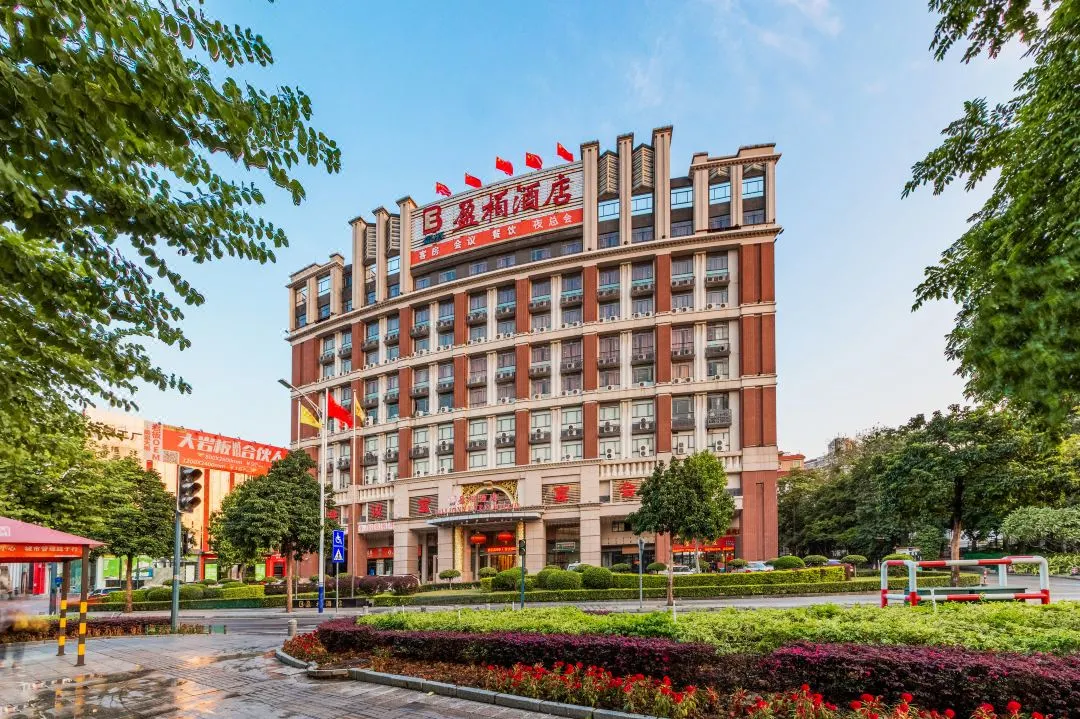 a1c9871695195fc9a288578999e977f6-sz_234136 a1c9871695195fc9a288578999e977f6-sz_234136