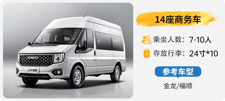 a1ee1fa9b55875da0809c59e8e041943-sz_113265 a1ee1fa9b55875da0809c59e8e041943-sz_113265